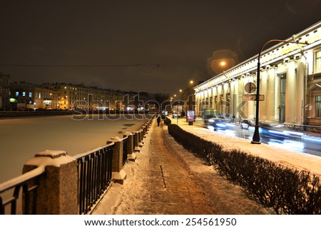ST PETERSBURG, RUSSIA - JANUARY 25, 2015:Fontanka is left branch of Neva. Its length is 6,700 m. Fontanka Embankment is lined with former private residences of Russian nobility