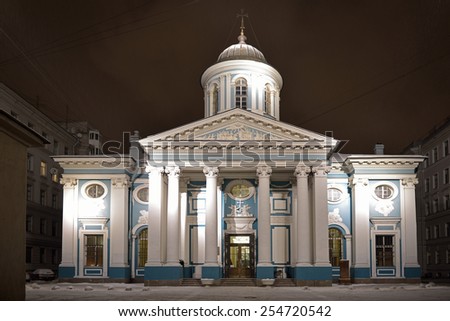 ST PETERSBURG, RUSSIA - JANUARY 24, 2015:St. Catherine Armenian church was completed in 1776. It was mainly financed by Ivan Lazariev, head of Armenian community and jeweler of imperial court