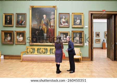 MOSCOW, RUSSIA - MARCH 13, 2015: State Tretyakov Gallery is art gallery, foremost depository of Russian fine art in world.Gallery\'s history starts in 1856. Hall of artist Borovikovskiy