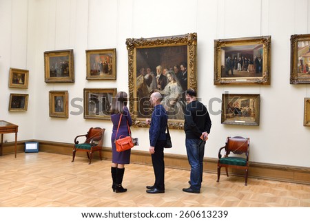 MOSCOW, RUSSIA - MARCH 13,2015:State Tretyakov Gallery is art gallery, foremost depository of Russian fine art in world. Gallery\'s history starts in 1856. Hall of Great Russian artist