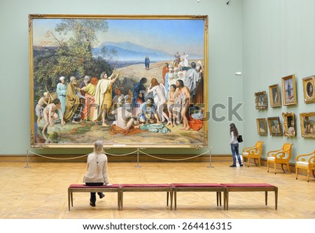 MOSCOW, RUSSIA - MARCH 13,2015:State Tretyakov Gallery is art gallery, foremost depository of Russian fine art in world. Gallery's history starts in 1856. Hall of Great Russian artist Alexander Ivanov