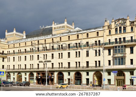 MOSCOW, RUSSIA - APRIL 7, 2015:Hotel Metropol  is historical hotel in center of Moscow, built in 1899-1907 in Art Nouveau style. Today, It has 365 rooms, and each is different in shape or decoration