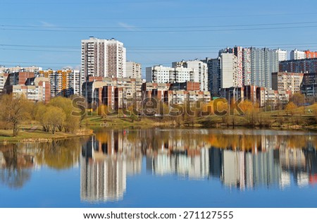 MOSCOW,RUSSIA - APRIL 18,2015:Mitino is unique landscape park in Moscow which is surrounded by residential Mitino district.Landscaping Park is just one more step on road to improving city green spaces