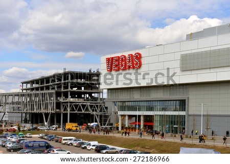 MYAKININO, RUSSIA - APRIL 18, 2015:Construction of office center and covered walkway connects metro station to shopping center Vegas Crocus City. Crocus City is in Myakinino, satellite city of Moscow