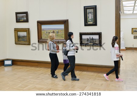 MOSCOW, RUSSIA - MARCH 13,2015:State Tretyakov Gallery is art gallery, foremost depository of Russian fine art in world. Gallery's history starts in 1856