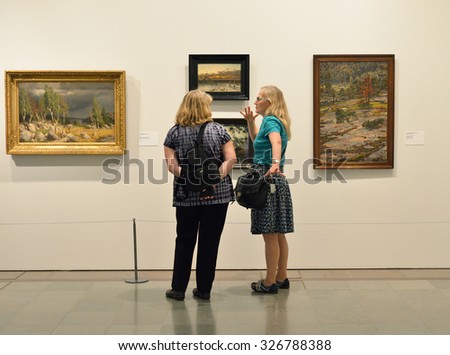 HELSINKI, FINLAND - SEPT 28, 2015:Ateneum is art museum and one of museums of Finnish National Gallery. It has the biggest collections of classical art in Finland and international works of art