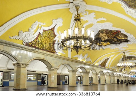MOSCOW, RUSSIA - NOV 6,2015: Komsomolskaya is Moscow Metro station. It is one of busiest in whole system and is most loaded one on line. It opened on 30 January 1952 as part of second stage of line