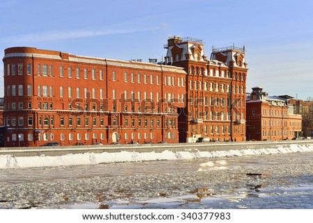 MOSCOW, RUSSIA - JANUARY 27, 2013:Former factory building of \