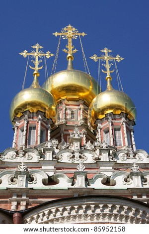 Church of the Resurrection of Christ in Kaldashi, Moscow