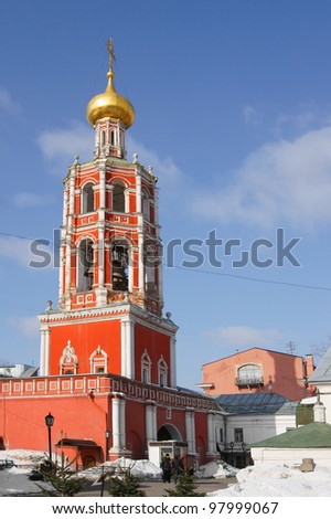 High Monastery of St Peter. Church of the Intercession above the monastery gates, with a belltower.