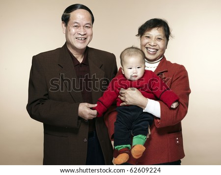 asia family