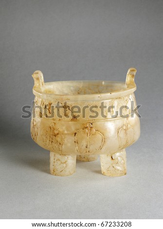 Chinese Cultural Relics