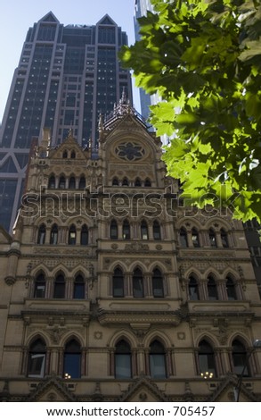 architecture on an office building in Melbourne