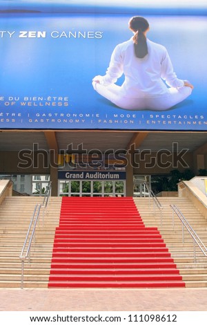 CANNES, FRANCE - JUNE 13:  Red carpet, Palace of popular cinema festival - Palais des Festivals, located on the famous \