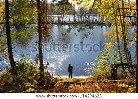 Beautiful nature, autumn. Fishing on a small river