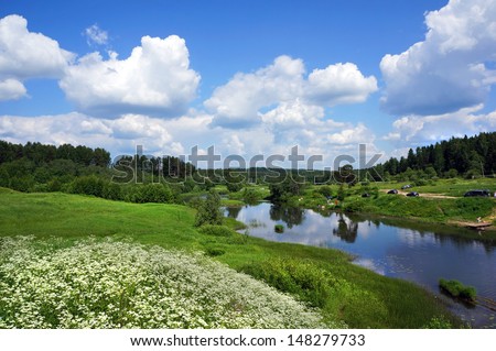 Summer nature, sunny day. river and people