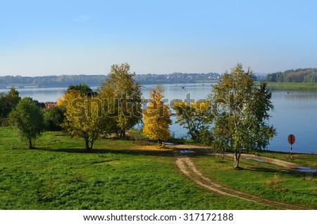 Autumnal russian nature, scenery in river Volga