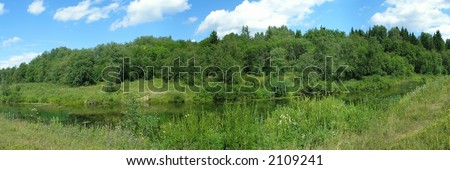 Summer panoramic landscape. River