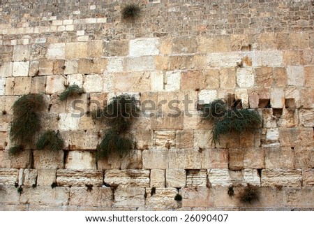 Israel; Jerusalem. Western wall.