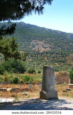 pictures of artemis greek goddess. pictures of artemis greek