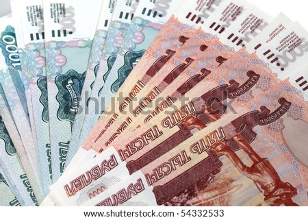 Russian big money. Bundle of bank notes roubles