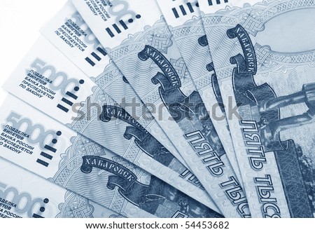 Russiann big money. Bundle of bank notes rubles