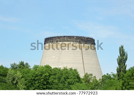 Abandoned water cooling towers of Chernobyl nuclear power plant