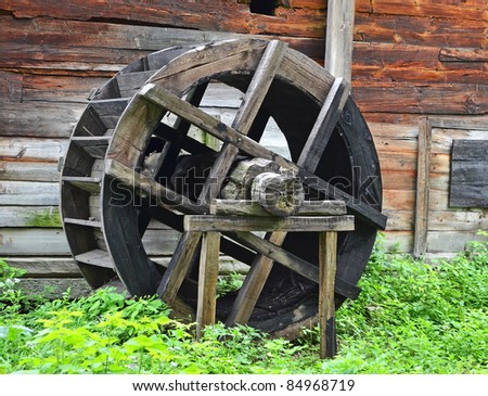 Vintage water mill wheel, Pereiaslav-Khmelnytskyi, Ukraine