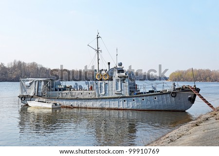 Motor ship at small river harbor in Kiev, Ukraine
