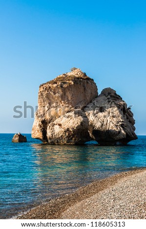 Bay on the island of Cyprus with the legendary rock of Aphrodite
