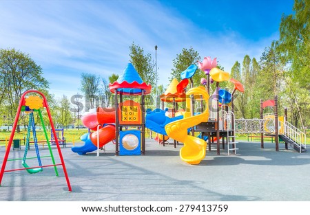 swing carousel in the park for children