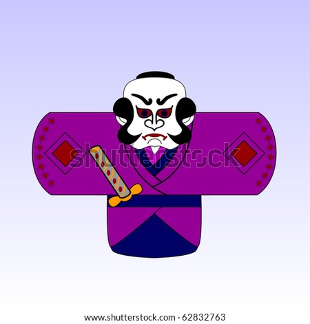 Samurai+warrior+mask+tattoo