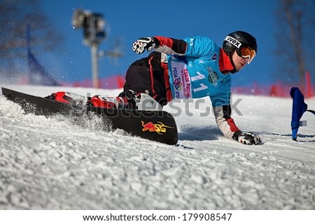 SOCHI, RUSSIA  - FEBRUARY 25, 2014: Russian Championship Half-pipe and Snowboard Cross