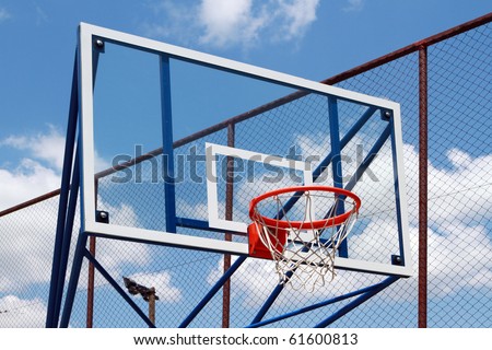 Basketball Fence