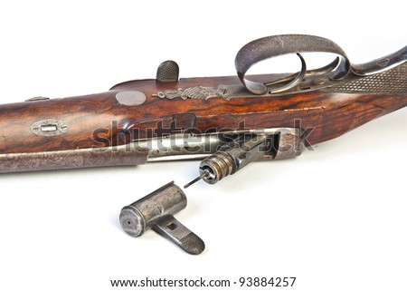 double-barrelled side by side hunting gun by Joseph Needham. England. XIX century.
