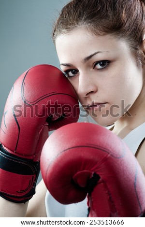 Confident Boxing Woman in Guard Position