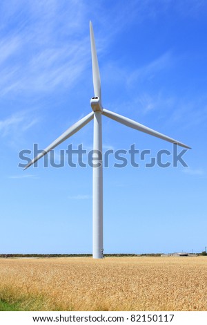 one of the wind turbines in Bouin, the most powerful farm in France