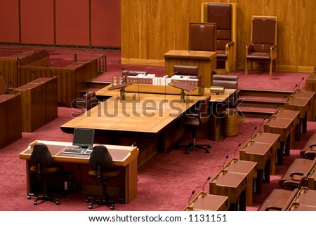 Committee meeting hall (may contain noise)