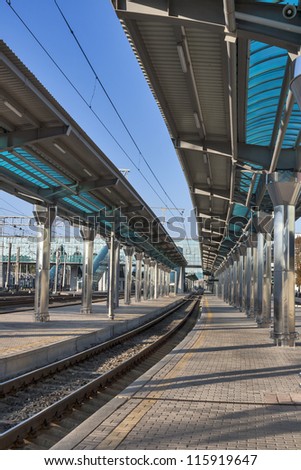 Modern railroad station platform. Donetsk, Ukraine.