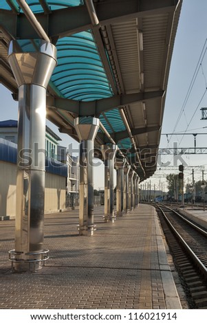 Modern railroad station platform. Donetsk, Ukraine.