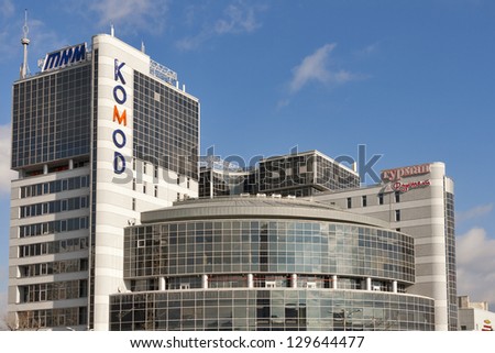 KIEV, UKRAINE - NOVEMBER 07: Building of entertainment center and shopping mall Komod on November 07, 2012 in Kiev, Ukraine. It was opened in 2006, owned by the company \