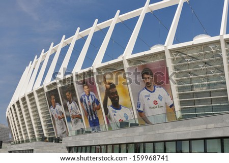 KIEV, UKRAINE - AUGUST 07: Olympic National Sports Complex hosted the final of Euro 2012 championship with banners portraits of Dynamo Kiev footbal team key players on August 07, 2013 in Kiev, Ukraine