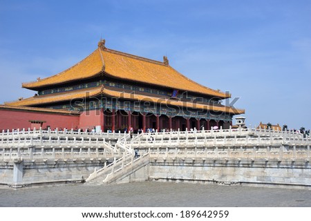 Beijing, China - April 20, 2014 :tourists are visiting the Hall of Supreme Harmony in the Forbidden City. The Palace Museum was built in 1406-1420, served as imperial palace. UNESCO World Heritage.