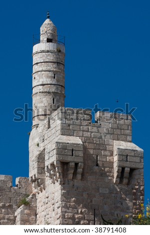 David tower, old city of Jerusalem