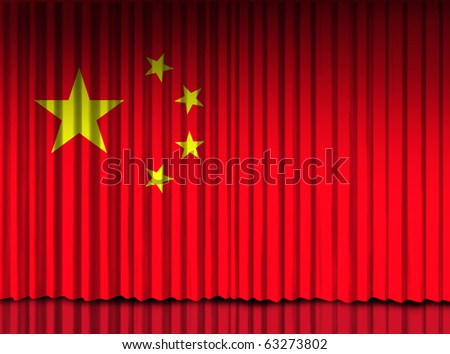 China curtain flag drapes country stage presenting award unveiling economy capitalism  grand opening