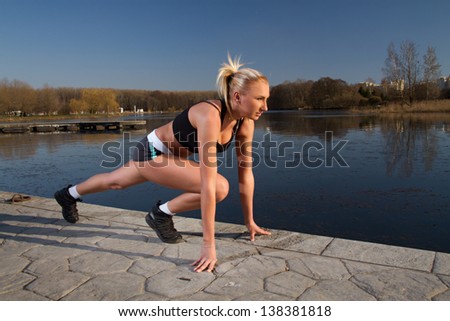 girl on a morning jog in the summer outdoors