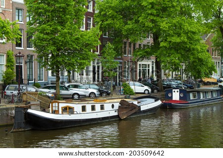 Amsterdam. beautiful places in Europe