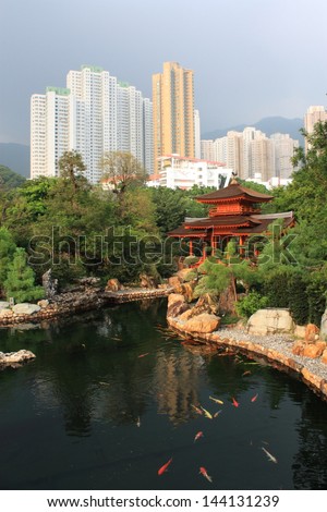 Public Nan Lian Garden, Chi Lin Nunnery, Diamond Hills, Hong Kong.