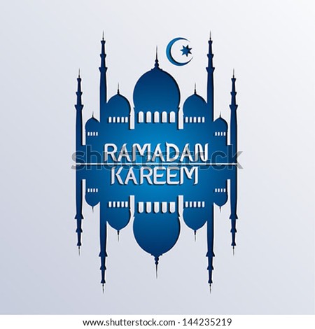 ramadan background paper art style vector ramadan background paper art style vector