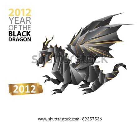 Dragon Logo Art